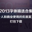 香港6合开奖结果+开奖记录今晚开结果