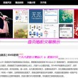免费香港资料大全最新版本